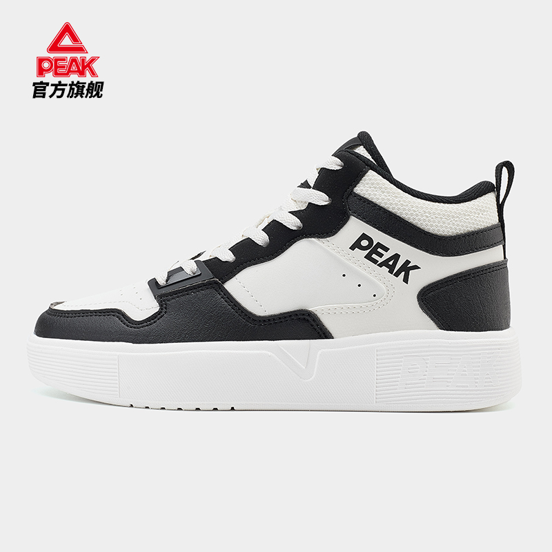 匹克运动鞋文化鞋板鞋平底鞋