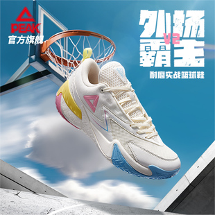 匹克态极外场霸主篮球鞋男生冬季学生实战球鞋青少年低帮运动鞋
