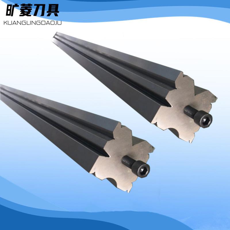 供应数控双v槽多槽口折弯机下模多折边模具