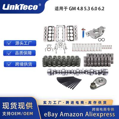 Sloppy Mechanics Stage Cam Lifters Kit 适用于GM 4.8 5.3 6.0