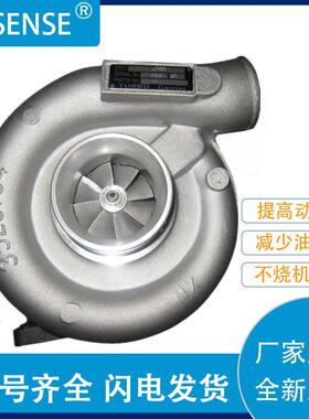 厂家销售涡轮增压器及配件 K27.2 53279886407 2232450