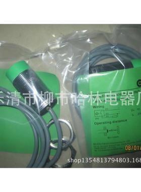 电感式接近开关Ni15-M30S-CD6LNi15-M30S-OD6L