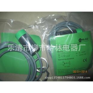 CD6LNi15 M30S OD6L 接近开关Ni15 电感式