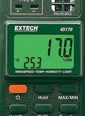 Extech45170四合一环境表(湿度-温-风速计-光)
