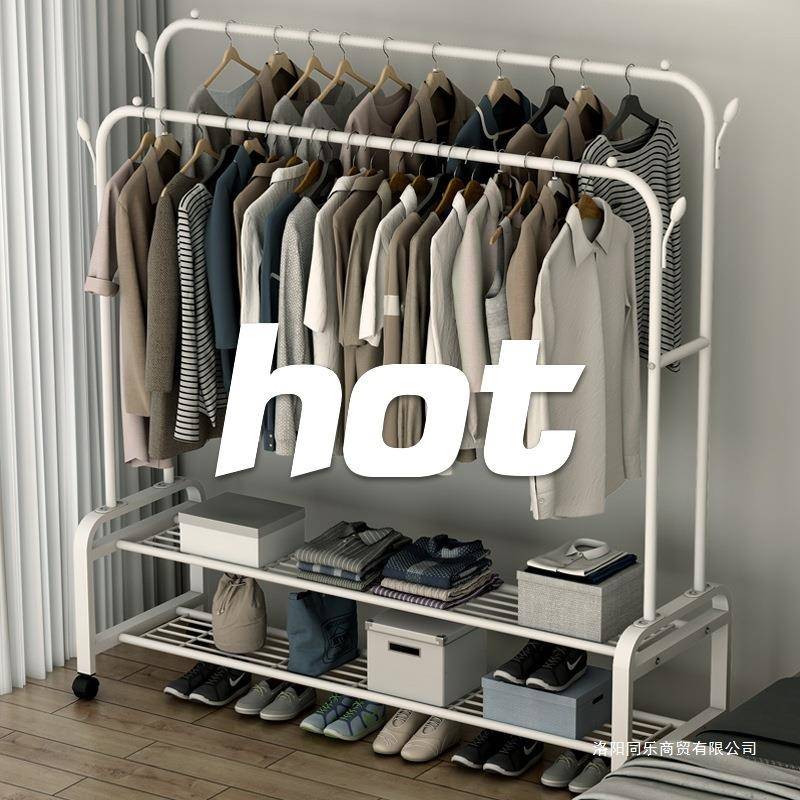 衣帽架双杆晾衣架落地室内滑轮挂衣架子卧室衣服收纳衣架可移动