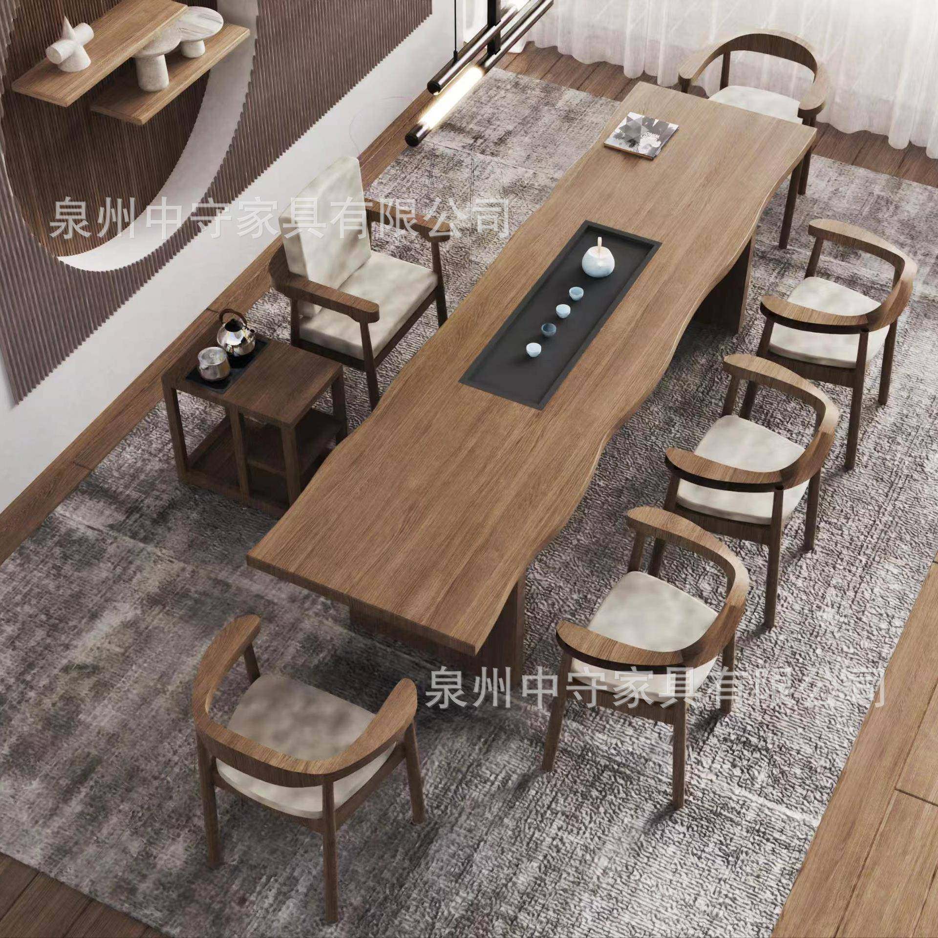 实木茶桌茶盘一体泡茶桌椅组合功夫大板茶台后现代简约家用茶几桌