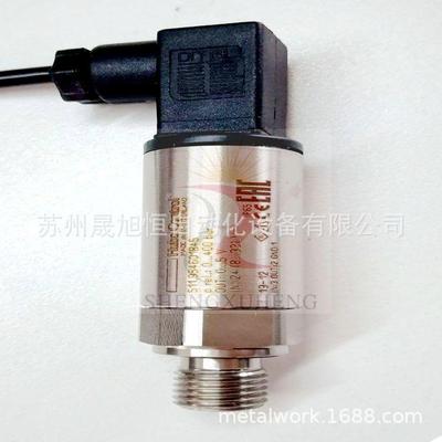 駿全興股份有限公司JUN CHUNG SHING压力变送器JC-P5-400