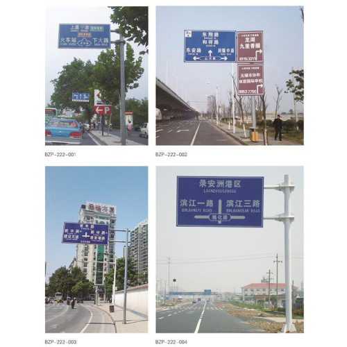 铝合金交通标志牌公路施工警告牌道路导向指示牌支持工程级定 制