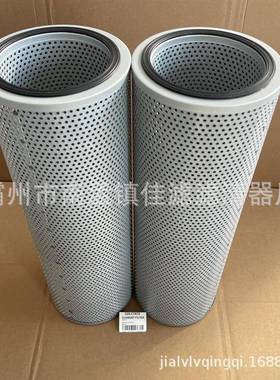 替代335/C7872液压回油滤芯适配JS200WJS200WJS205JS240机型