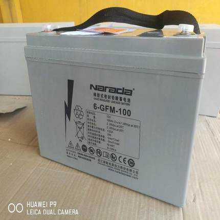 春季新款南都普通型蓄电池6-GFM-100铅酸免维护蓄电池12V100AH