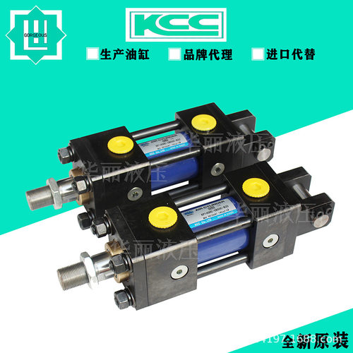 KCC液压缸拉杆缸紧凑双U形夹油缸KP150HW-FA100/55,40-N280-SI