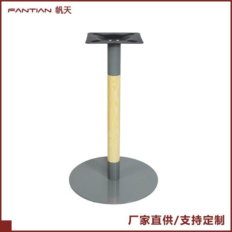 轻奢不锈钢桌脚拼色烤漆木纹西餐厅台脚奶茶店金属桌子腿厂家,3C数码配件,USB灯,淘宝优惠券,粉丝福利购,淘宝优惠卷