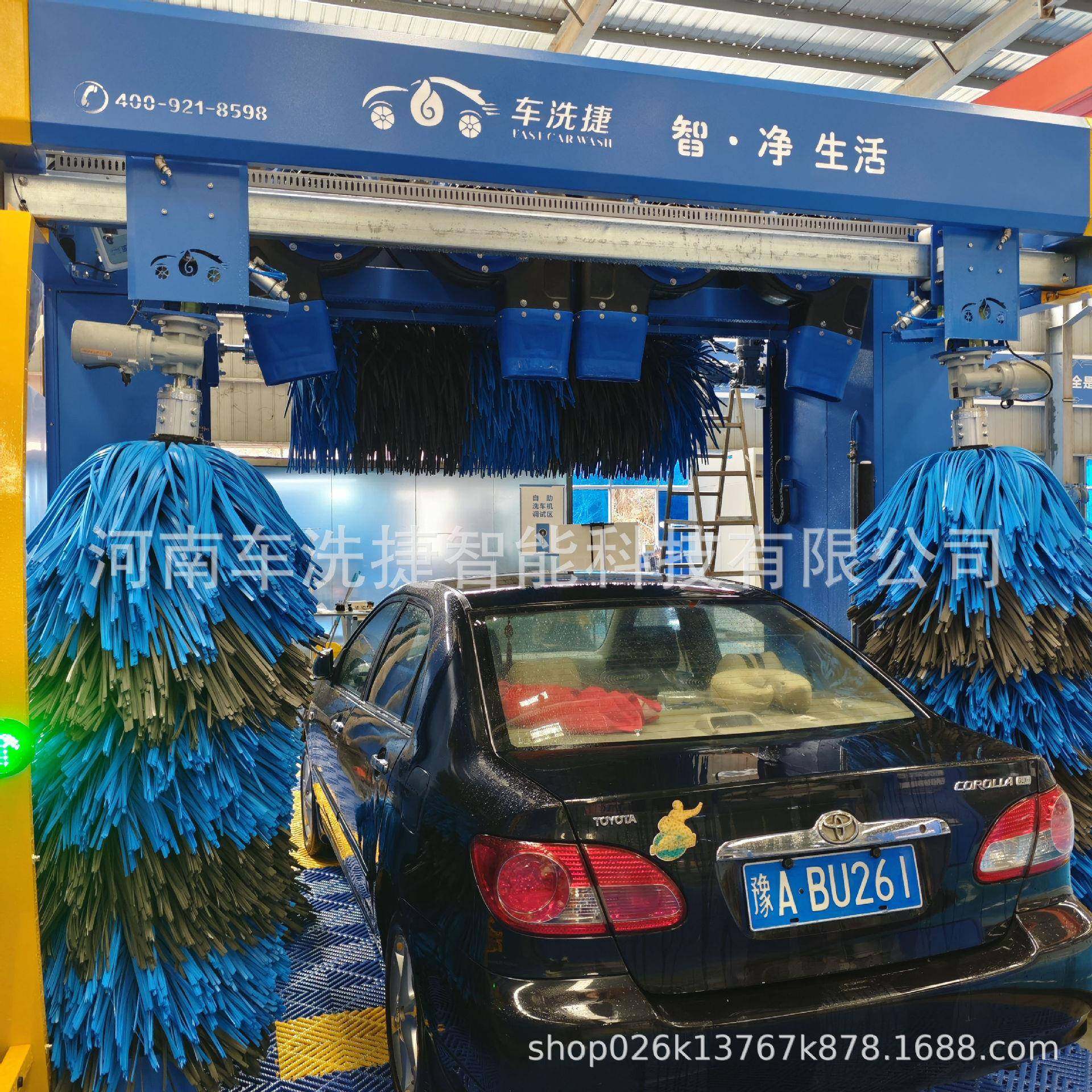 商用洗车设备智能扫码启动无人值守省人工全自动电脑洗车机