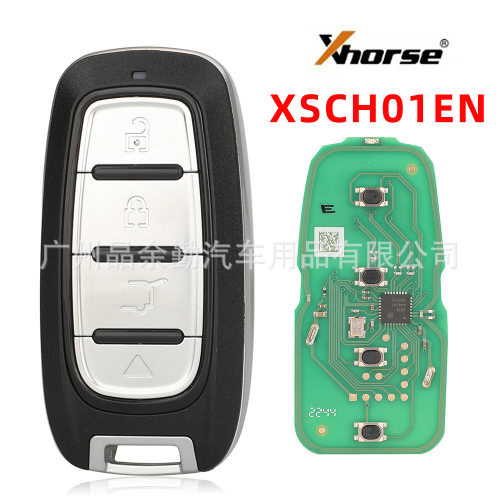 Xhorse VVDI智能子机 XS系列4键XSCH01EN XM38遥控汽车钥匙外贸版