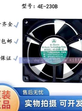 百瑞(Bi-Sonic) 4E-230B 02 220V 12038 全金属 耐高温风扇 230V
