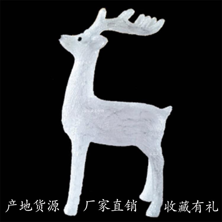 LED动物造型灯户外拒水景观亮化工程圣诞节日装饰滴胶鹿子造型灯