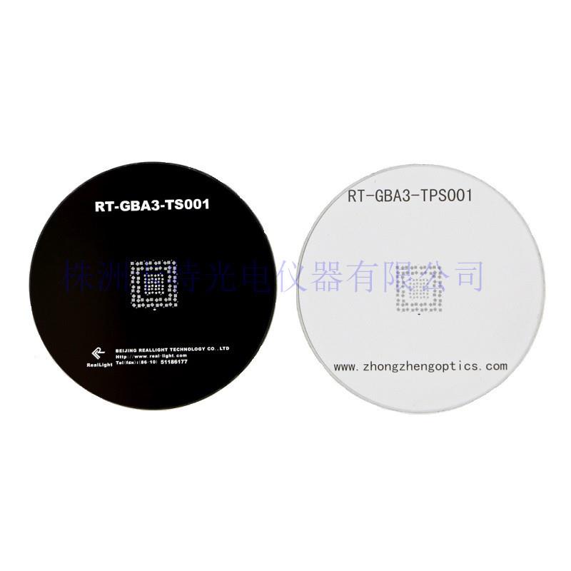 光学分辨率检验板A3分辨率板负片鉴别率板分辨力板