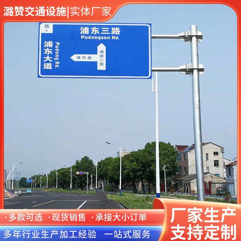 单柱式热镀锌限高架标志杆交通标志杆警示标志牌道路指示牌杆,鲜花速递/花卉仿真/绿植园艺,割草机/草坪机,淘宝优惠券,粉丝福利购,淘宝优惠卷