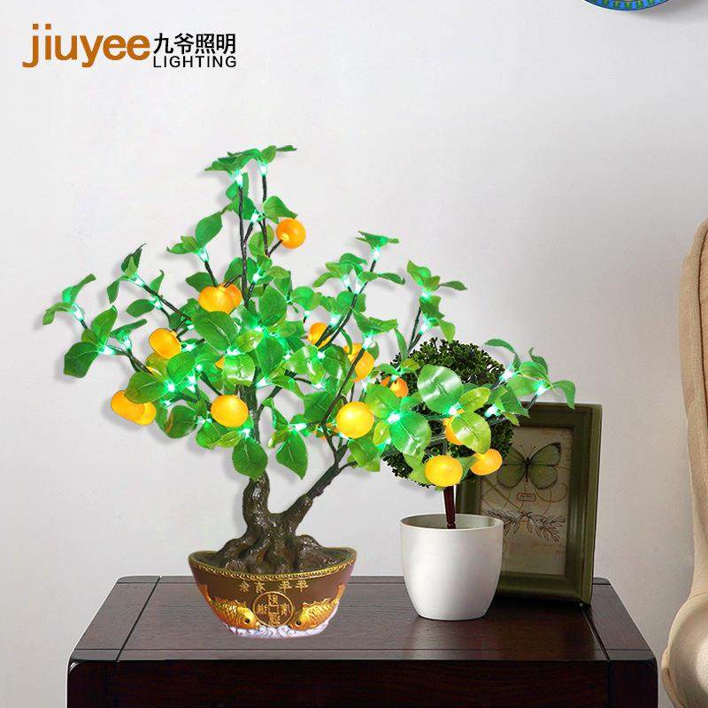 led室内摆设电视柜桌子仿真橘子盆栽盆景景观装饰灯,3C数码配件,USB灯,淘宝优惠券,粉丝福利购,淘宝优惠卷