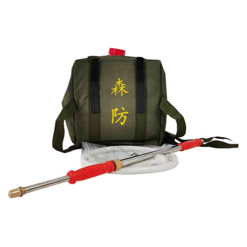 厂家批发森防往复式水枪背负式灭火水枪水囊式扑火水枪