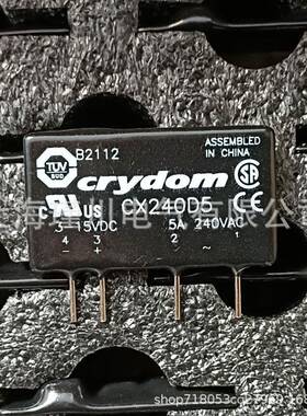 crydom快达CX240D5.CMX60D20.CMX60D10.CX480D5 CX380D5 CXE380D5