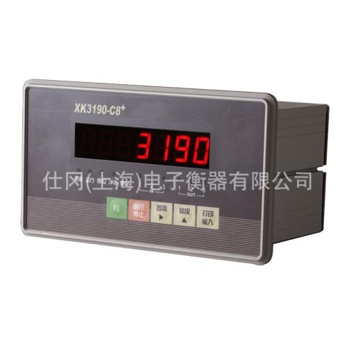 上海耀华称重控制显示器XK3190-C8+，嵌入式安装控制柜带4-20mA