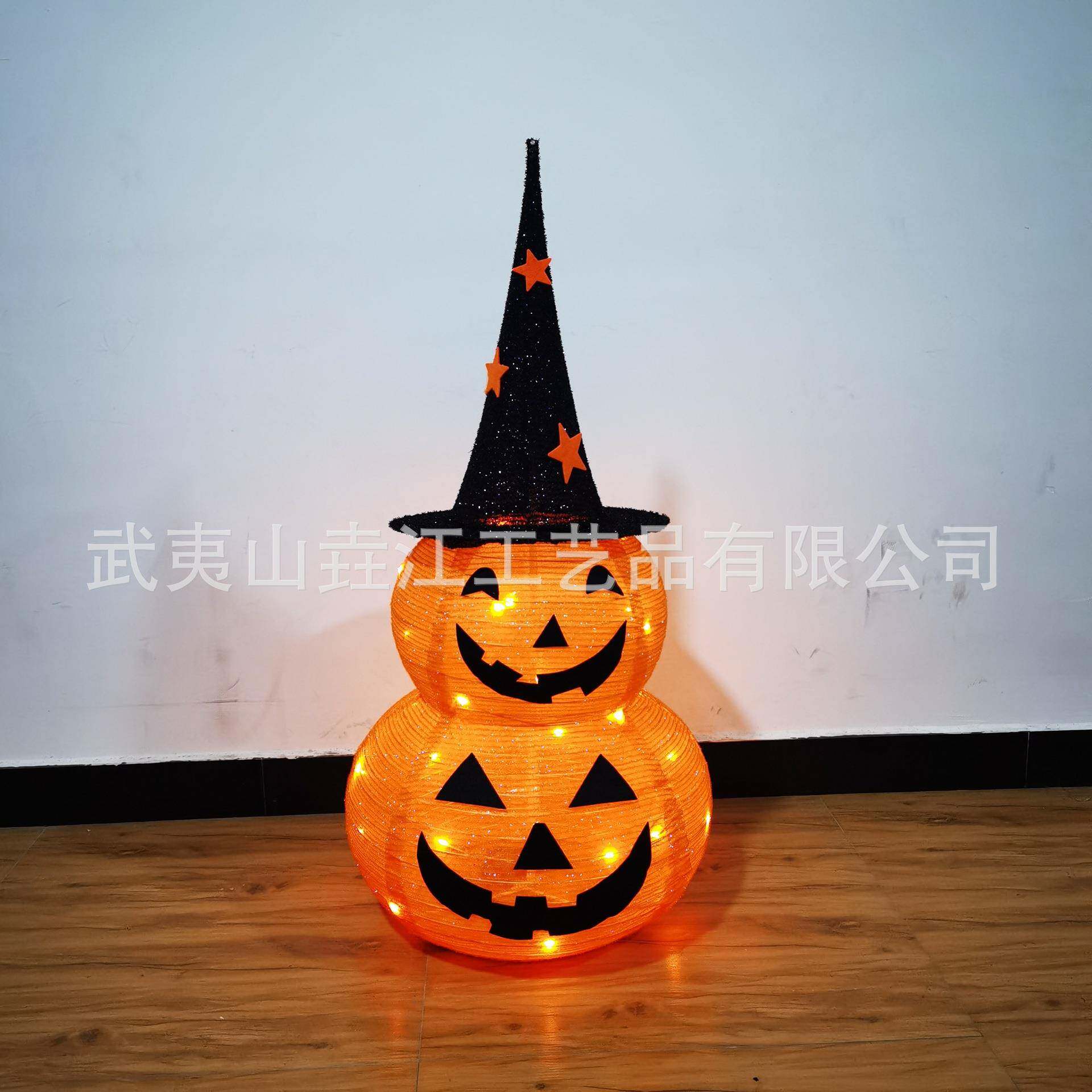 万圣节装饰南瓜灯串折叠布发光南瓜造型伸缩布南瓜万圣节装饰摆件