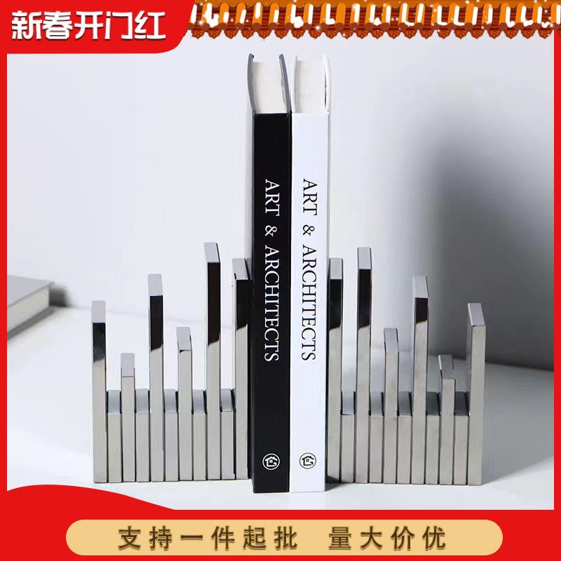 现代轻奢水晶书挡书靠书立样板间书房书架书桌办公室装饰家居摆件