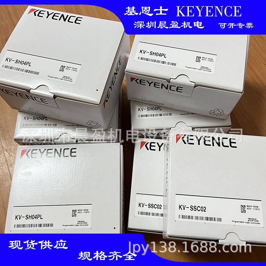 KEYENCE基恩士KV-N40ARKV-N14AT可编程控制器