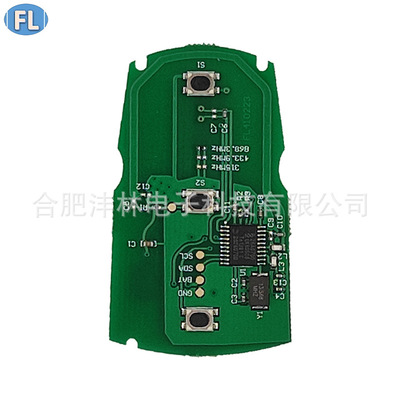 适用于宝马3系5系CAS3 半智能卡主板 3键 868mhz 46芯片