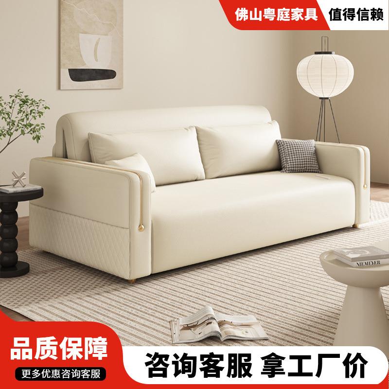 简约实木电动沙发床两用多功能客厅小户型遥控全自动可折叠沙发床