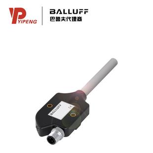 000 771 K027 Link接口BNIIOL 巴鲁夫BALLUFFBNI005M通用型IO