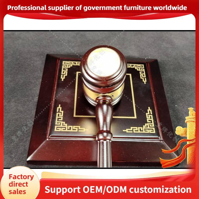 标准实木法槌拍卖审判模拟法庭法官锤实木锤法官木槌锤子木锤