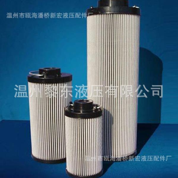 HC2296FKT18H50ZNGL02010401双筒过滤器液压滤芯