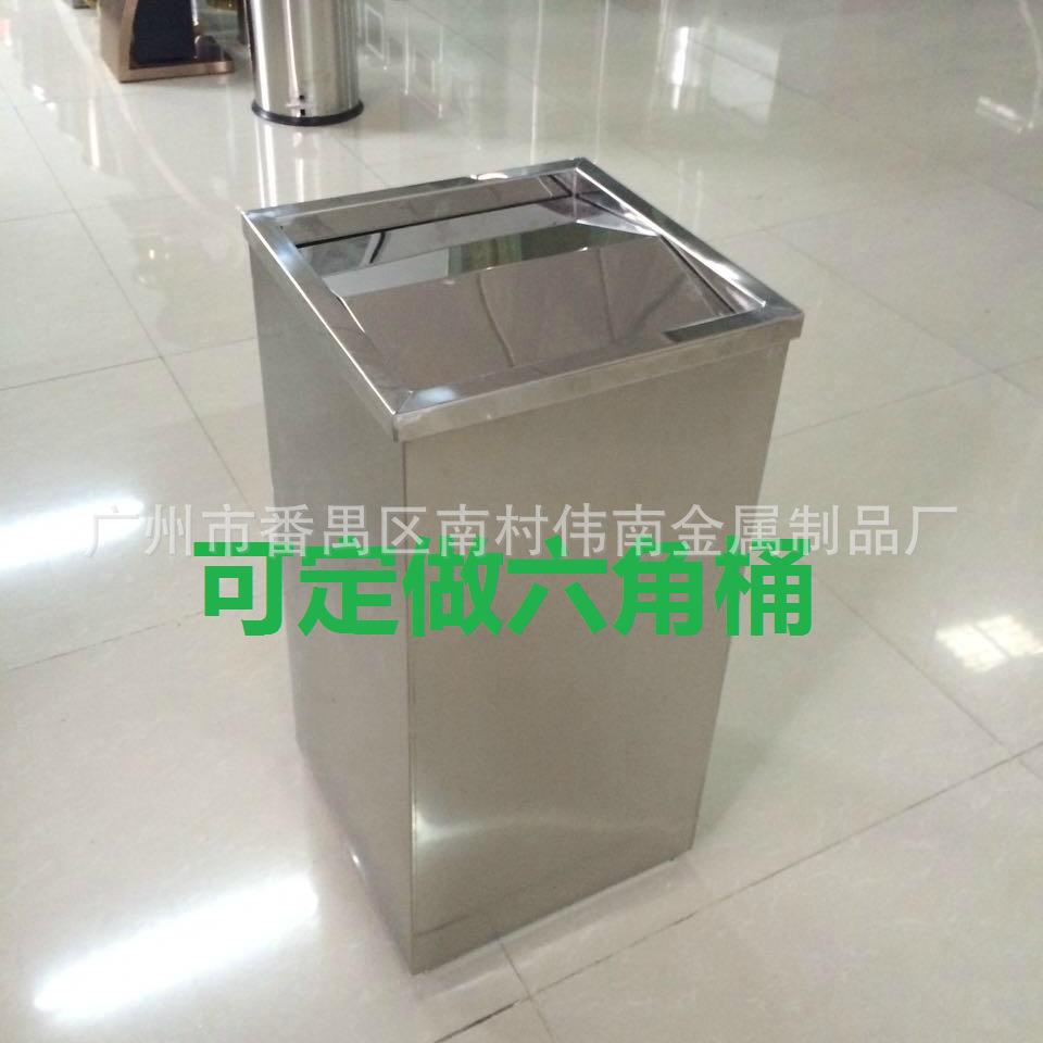 厂家直销商场宾馆超市小区物业银行酒店用品方形不锈钢室内垃圾桶