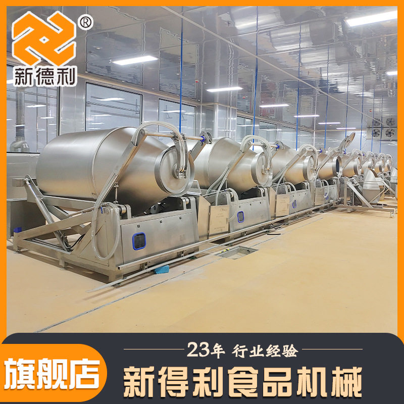 不锈钢鸡胸肉真空滚揉机全自动预制菜腌制机大型商用牛肉腌制设备