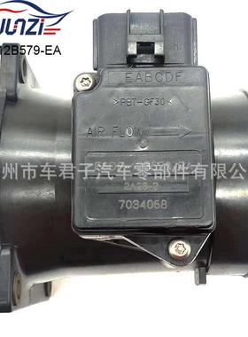 适用FORDMAZDA福特马自达汽车配件原装芯空气流量计F6DF12B579EA