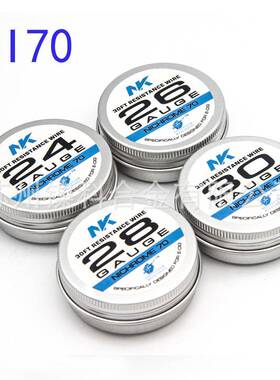 NI70发热丝圆丝素丝24ga-30ga 卷装10米NK镍科厂家直销