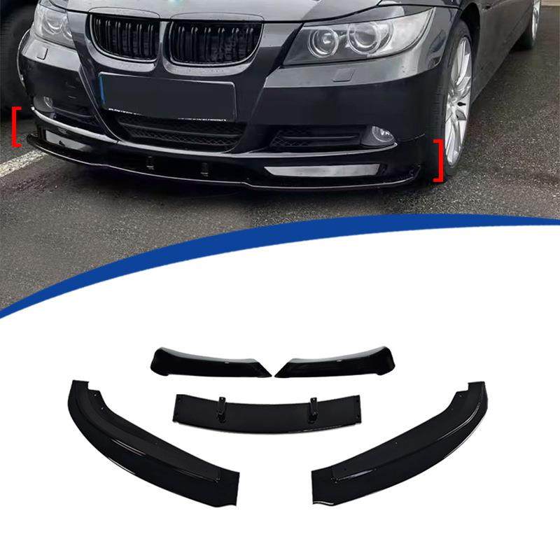 适用于2005-2008款普通版宝马3系E90前铲前唇MP款5段式