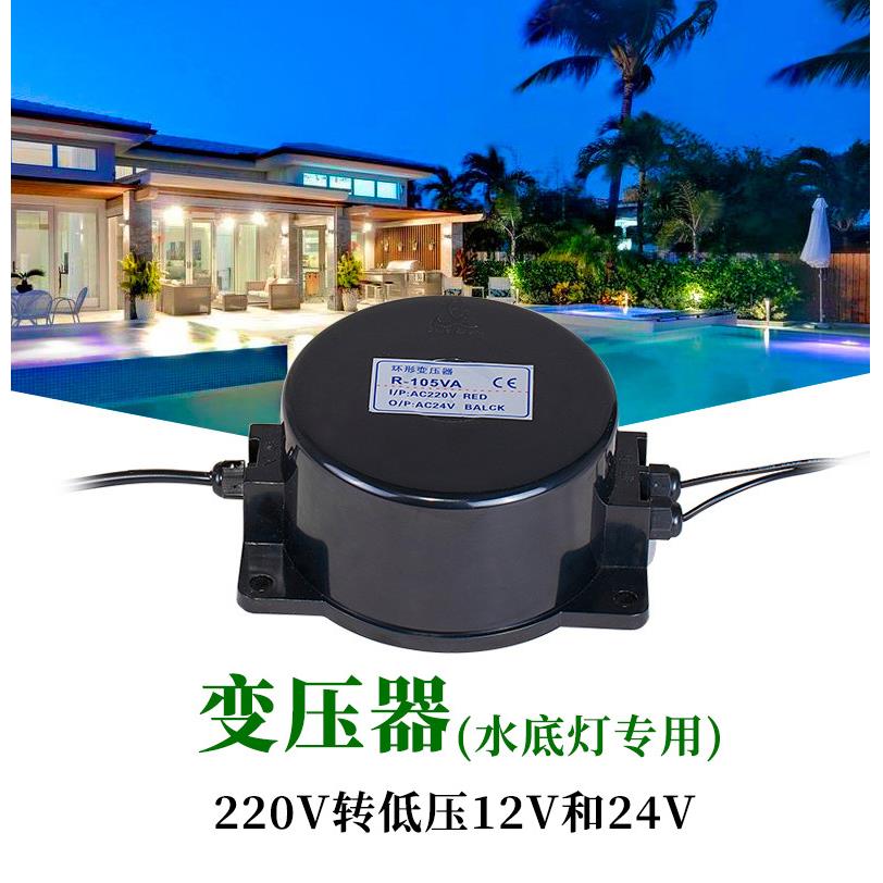 NuSun 贵宾/泰迪幼犬犬粮 2500gLED防水变压器500WAC12AC24V交流