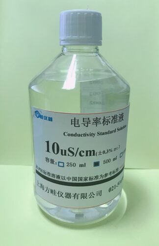 500ml 电导标准液/10μs /cm/电导率校准液/电导率仪专用