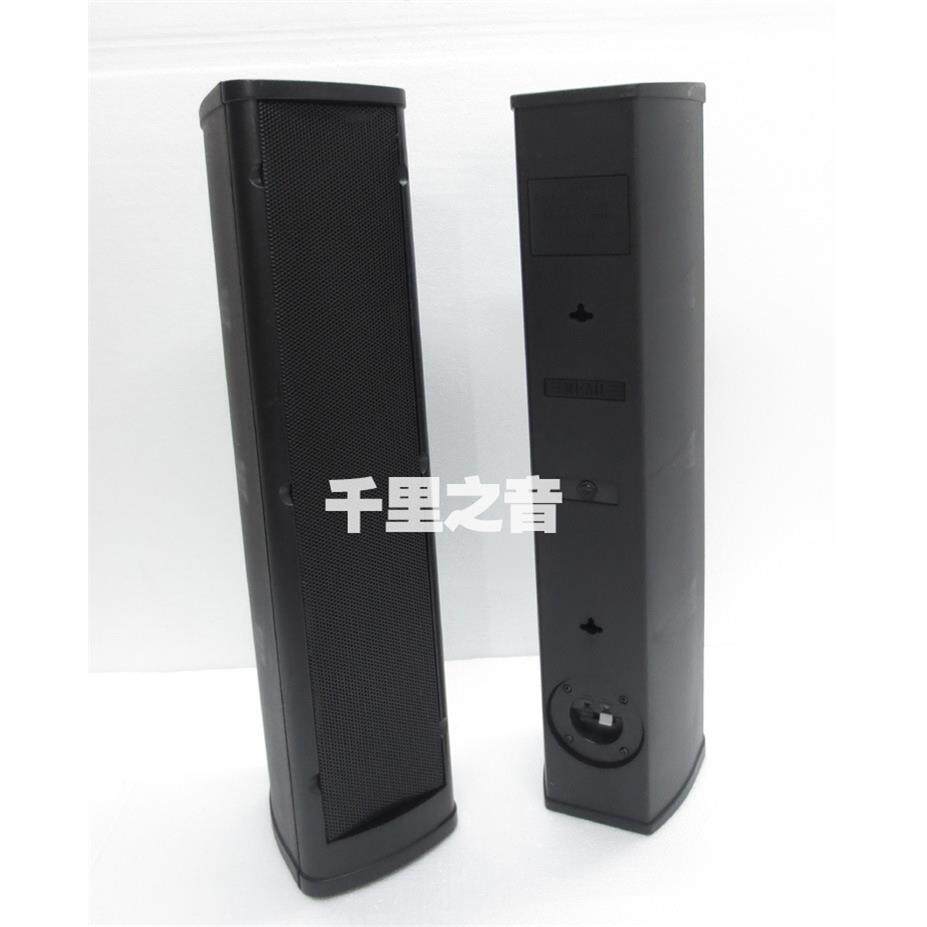 长条形音柱5.1环绕无源音箱/店铺背景音乐无源HIFI2.0音响壁挂墙
