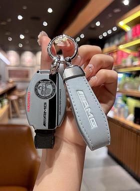 适用奔驰c200l钥匙套gla200扣b200车cla220c180la180glc260锁匙