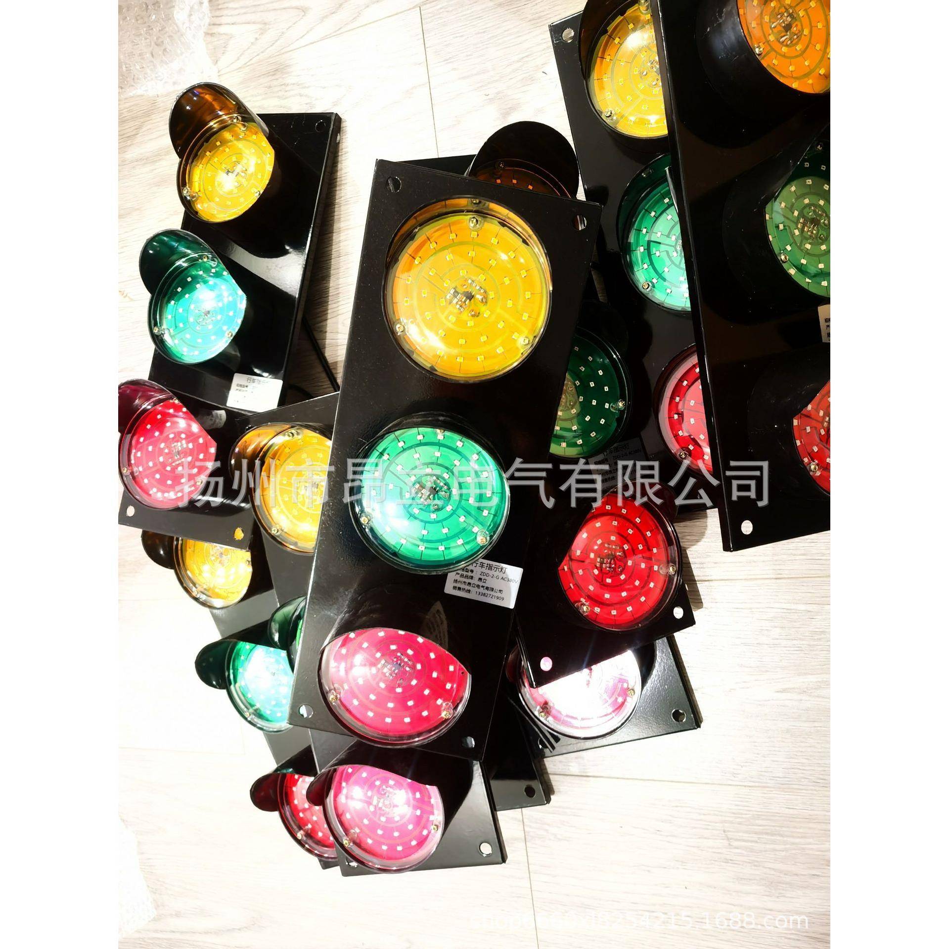 行车指示灯ZDD-2-GAC380V