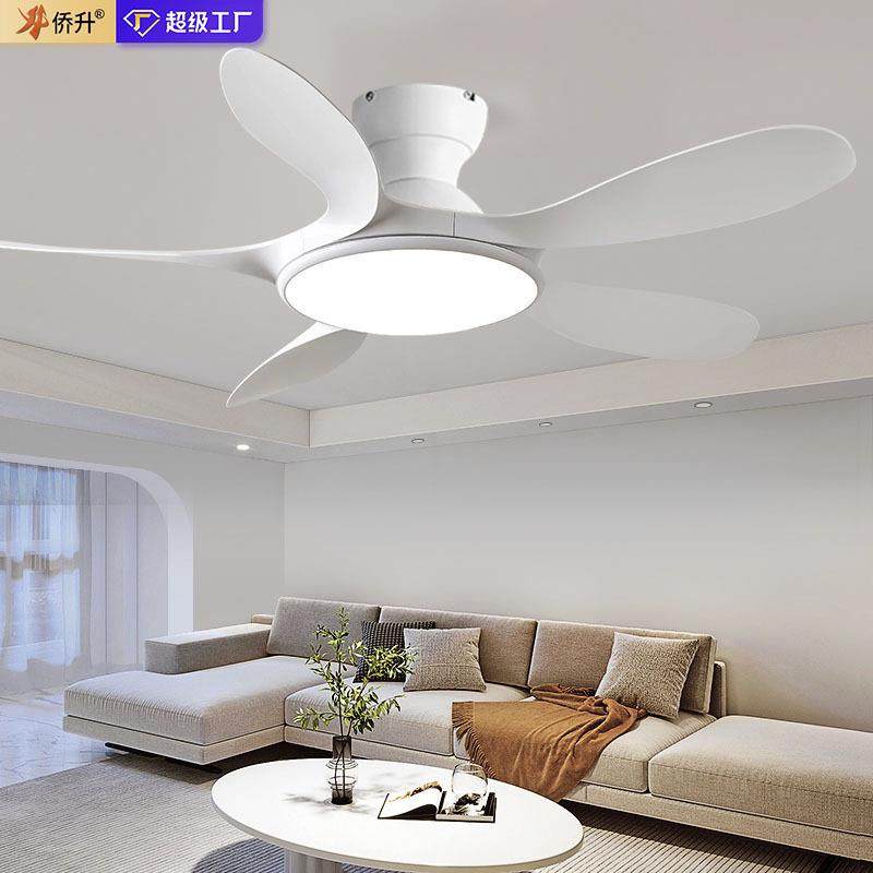 客厅风扇灯复古卧室餐厅主卧仿木叶吸顶灯电扇一体全光谱吊扇灯具