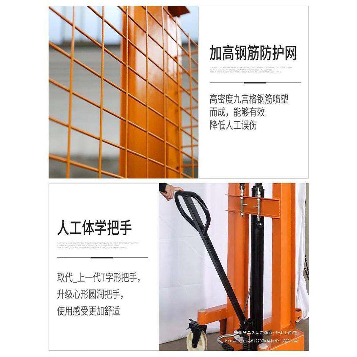 手动叉车液压升降1吨2吨油缸家用手推小型装卸搬运电动堆高车,3C数码配件,USB灯,淘宝优惠券,粉丝福利购,淘宝优惠卷