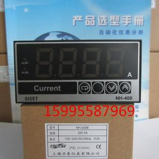 5电流表 409B200 上海亚泰仪表有限公司NH 400电流表NH