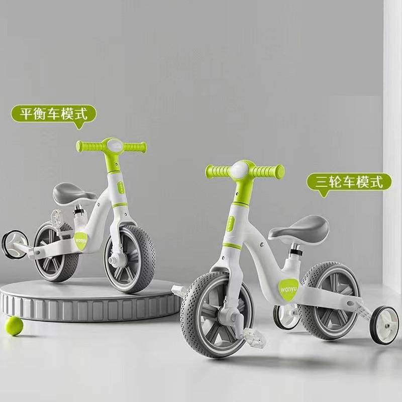 儿童平衡车3一6岁二合一多功能三轮车带脚踏滑行车滑步车宝宝入门