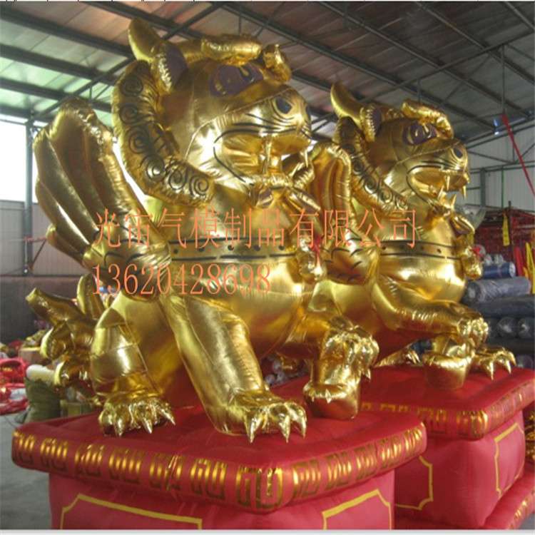 充气金藐貅3米4米现货 充开业金狮子 充气拱门模型