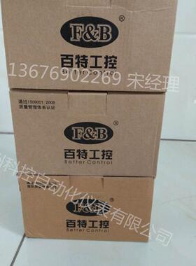 XME 50556/ 5000 / 51666 / 52666V液位显示仪